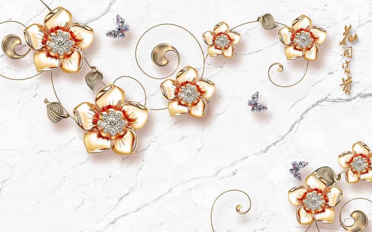 Muster mit Blumen